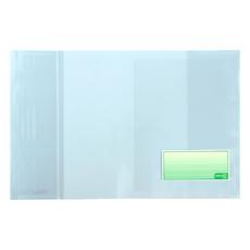 Подвързия OfBOX самозалепваща 22 см 10 броя