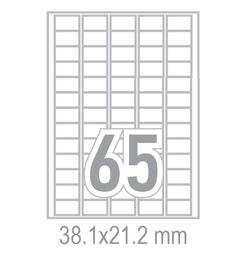 Самозалепващи етикети 38.1x21.2 65 бр.