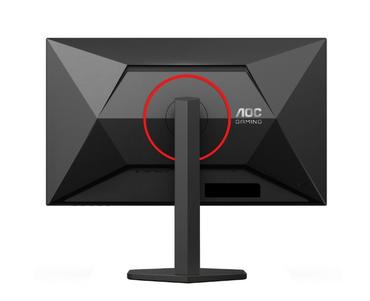 Монитор AOC Q27G4ZR, 27' Fast IPS WLED, 2560x1440@240Hz (OC 260Hz), 1ms GtG, 0.3ms MPRT, 400cd m/2, 1000:1, 80M:1 DCR, Adaptive Sync, FlickerFree, 2Wx2, Tilt, Height Adjust, Pivot, Swivel, 2xHDMI, DP