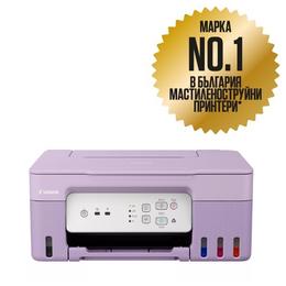 Мастилоструйно многофункционално устройство Canon PIXMA G3430 All-In-One, Purple