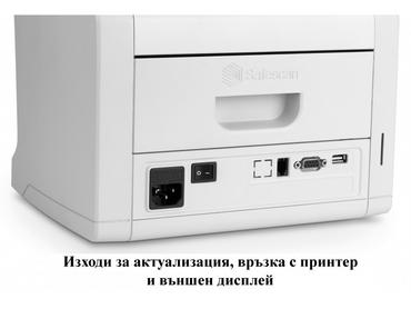Банкнотоброячна и сортираща машина Safescan 2985-SX