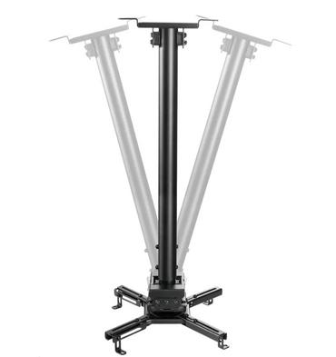 Стойка Neomounts by Newstar Projector Ceiling Mount (height adjustable: 60-90 cm)