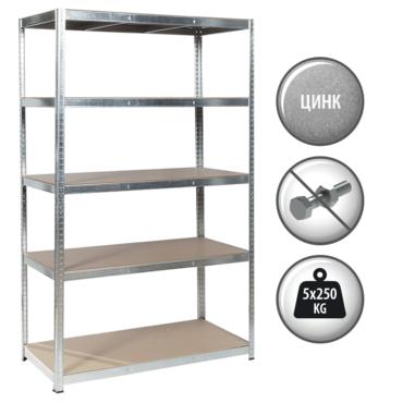 Метален стелаж с безболтов монтаж - BTL цинк