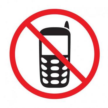 без телефони