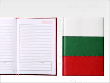 Календар бележник БЪЛГАРИЯ-отворен