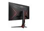 Монитор AOC 27G2ZN3/BK, 27' VA WLED, 1920x1080@280Hz, 1ms GtG, 0.5ms MPRT, 300cd m/2, 3000:1, 80M:1 DCR, Adaptive Sync, FlickerFree, Low Blue Mode, Tilt, Height Adjust, Pivot, Swivel, 2xHDMI, DP