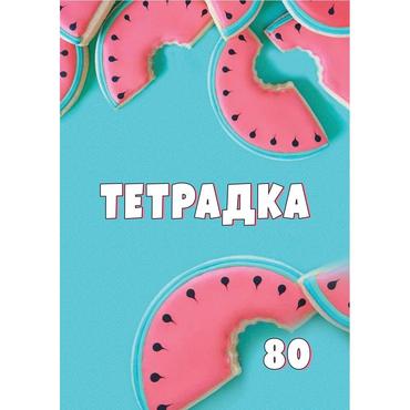 Тетрадка телчета А4 80 л