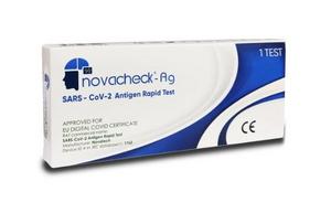 Антигенен тест за коронавирус 1 брой