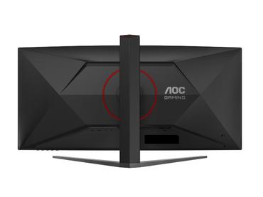 Монитор AOC CU34G4, 34' Curved 1500R