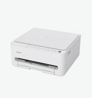 Мастилоструйно многофункционално устройство Canon PIXMA TS4150i All-In-One, White