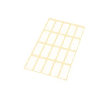 Ценови етикети 50х22 мм