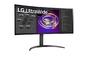 Монитор LG 34WP85CP-B, 34' 21:9 Curved WQHD (3440x1440) IPS, 5ms, CR 1000:1, 300 cd/m2, HDR 10, DCI-P3 95%, AMD FreeSync, USB Type-C, HDMI, DisplayPort, Speaker 2ch 7w, PBP, Height Adjustable Stand,  Tilt , Black