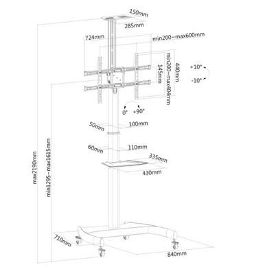 Стойка Neomounts by Newstar Mobile Flat Screen Floor Stand (height: 130-162 cm)