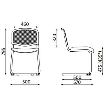 Посетителски стол СЛАВИ- размери на стол