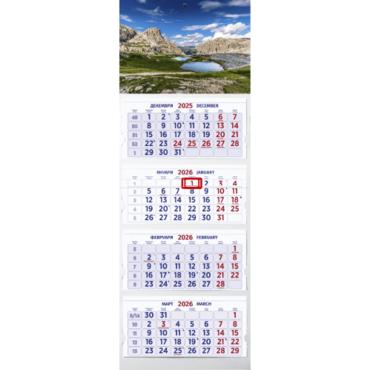 Работен календар 4 тела готова глава-син цвят