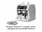 Банкнотоброячна и сортираща машина Safescan 2985-SX