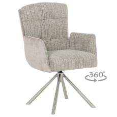 Трапезен стол КЕЙЛА