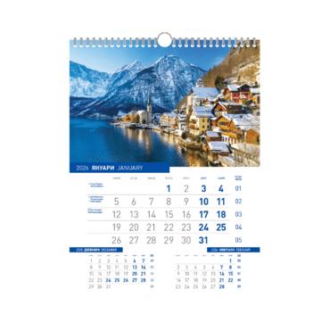 Стенен луксозен календар 13 листа Европа - януари