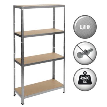 Метален стелаж BTL цинк 180x90x40см 600кг/ рафт