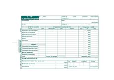 Отчет дневни продажби