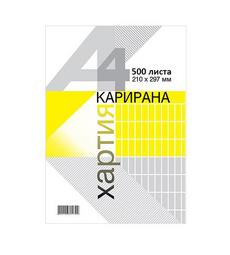 Карирана хартия  А4 вестник 500 л 