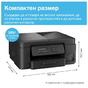 Мастилоструйно многофункционално устройство Brother DCP-T730DWYJ1 Inkbenefit Plus Multifunctional