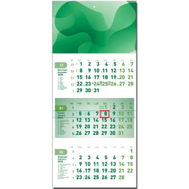 Работен календар Шайн - зелен