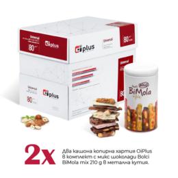 Копирна хартия OIP в КОМПЛЕКТ с микс шоколади Bolci 