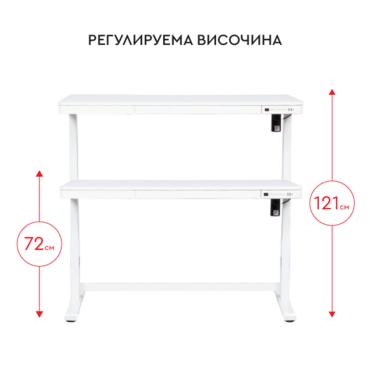 Бюро регулируемо КУКУШ B10- регулируема височина