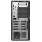 Настолен компютър Dell Pro Tower QCT1250, Intel Core i7-14700 (20 cores, up to 5.4GHz), 16GB: 1 x 16GB, DDR5, up to 5600 MT/s, 512GB SSD TLC, Integrated Graphics, Bulgarian Keyboard&Mouse, 180W, Ubuntu, 3Y PS