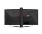 Монитор AOC CU34G4Z, 34' Curved 1500R, VA, WLED, 3440x1440@240Hz, 1ms GtG, 0.3ms MPRT, 450cd m/2, 2500:1, 80M:1 DCR, Adaptive Sync, FlickerFree, Low Blue Light, Tilt, Height Adjust, Pivot, Swivel, 2xHDMI, DP, USB hub