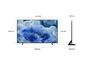 Телевизор Samsung QLED 55Q8F, 138 cm, Smart, 4K Ultra HD, 50Hz Model 2025