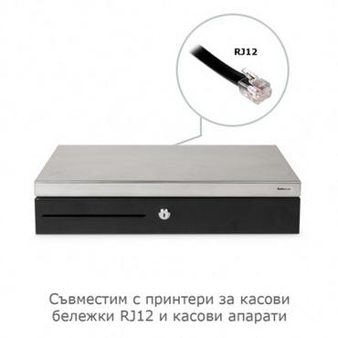 съвместим с принтери за касови бележки