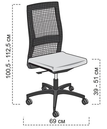 Работен стол HELLO- размери