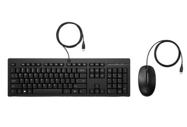 Комплект HP 225 Wired Mouse and Keyboard Combo