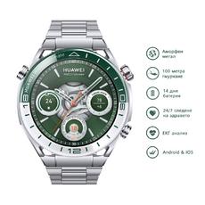 Часовник Huawei Watch Ultimate Green Woods-B19, Titanium, 1.5', LTPO Amoled, Color circular touchscreen, 466 x 466; PPI 311, Microphone&Speaker, BT 5.2 BLE/BR/EDR, Dual band, 10 ATM,  530 mAh, Battery Life 14 days+Huawei FreeBuds 5i