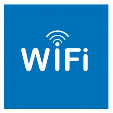 wifi