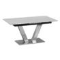 Трапезна маса ДАРИН разтегателна-сив плт