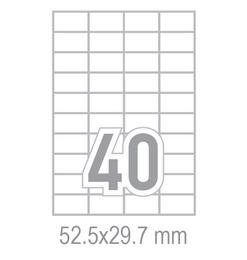 Самозалепващи етикети 52.5x29.7 40 бр.