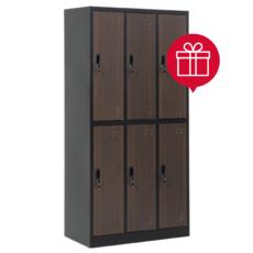 Метален гардероб BTL L с 6 отделения 185х90х45 см- затворен, сниман отстрани с пиктограма за подарък