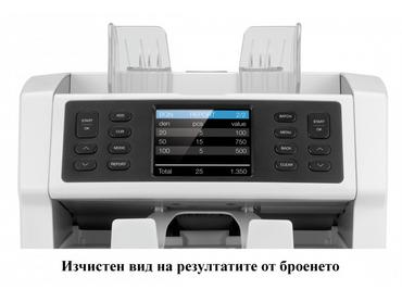 Банкнотоброячна и сортираща машина Safescan 2985-SX