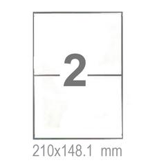 Самозалепващи етикети 210x148.1 2 бр.