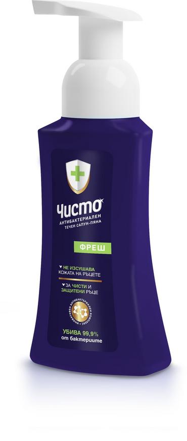 Течен сапун Чисто 300 мл Фреш – част от хигиенния комплект Care