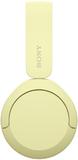 Слушалки Sony Headset WHCH520Y, yellow