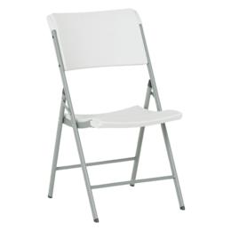 Градински сгъваем стол АСЕН- сгъваем