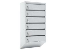 Пощенска кутия PMT PB 6C KL- сива, със шест клетки, затворени