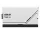 Захранване Asus Prime 750W