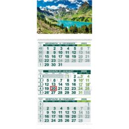 Работен календар КС 2 готова глава №8