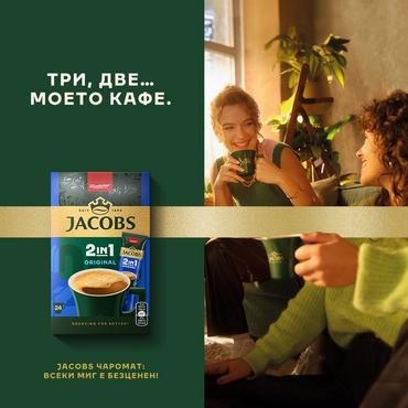 Кафе Jacobs Original 24 бр