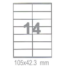 Самозалепващи етикети 105х42.3 14 бр.